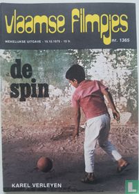 De spin for sale