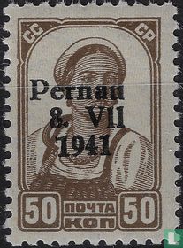 Pernau