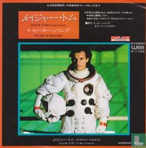Major Tom (Coming Home)