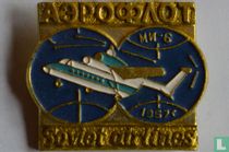 Аэрофлот Soviet airlinesMИ-6 1957r