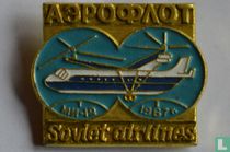 Аэрофлот Soviet airlines MИ-12 1967r