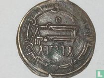 Syrie - CALIPH AL-MANSUR