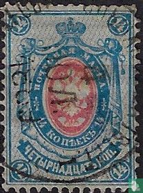 Aigle et cor postal [sans foudre]