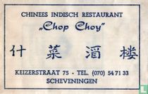 Chinees Indisch Restaurant "Chop Choy"