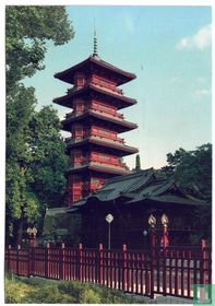 De Japanse Toren