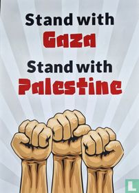 Gaza stand with Palestine