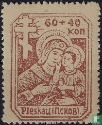 Pleskau / Pskov