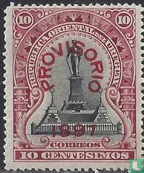 Monument Suárez - Provisorio