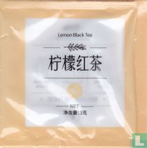 Lemon Black Tea