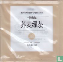 Buckwheat Green Tea