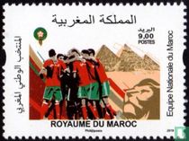 Equipe nationale marocaine de football