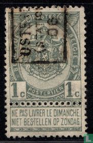 Armoiries acheter