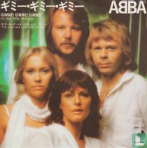 Gimme! Gimme! Gimme! (A Man After Midnight)