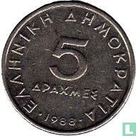 Greece 5 drachmes 1988 for sale