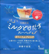 Black tea with Milk
