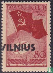 Vilnius