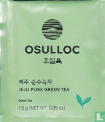 Jeju Pure Green Tea