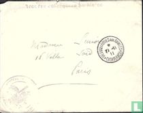 Army posts - Casablanca