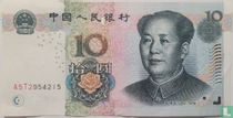 Yuan Chine 10