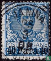 König Viktor Emanuel III