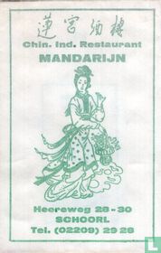 Chin. Ind. Restaurant Mandarijn