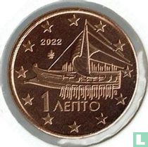 Grèce 1 cent 2022