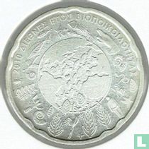 Greece 10 euro 2010 (PROOF) "International Year of Biodiversity"