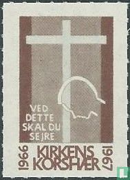 Kirkens Korshær