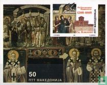Church of St. Mary Peribleptos