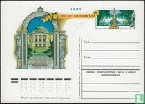 200 ans de Pavlovsk