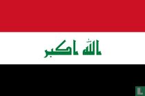 Iraq thimble catalogue