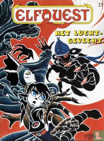 Elfquest Le nouvel album est là !