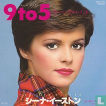 9 To 5 (Morning Train)