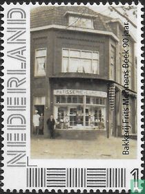 Boulangerie Frits Mennens, Beek