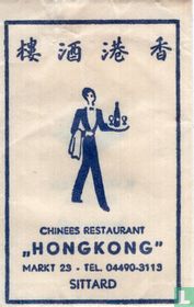 Chinees Restaurant "Hongkong"