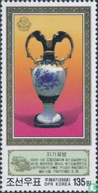 96th Birthday Kim II Sung