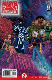 Marvel Mangaverse 2