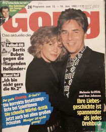 Gong 24