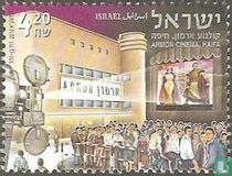Armon theater