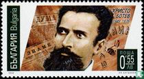 Christo Botev