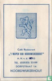 Café Restaurant " 't Wapen van Noordwijkerhout"