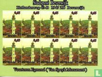 Phare Egmond (monument Van Speyk)