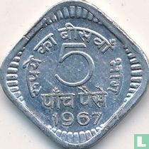 India 5 paise 1967 (Calcutta - type 1)