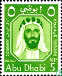 Shakhbut bin Sultan Al Nahyan