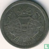 Guatemala 25 centavos 1870