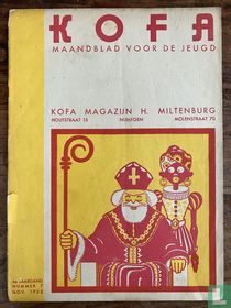 Kofa 7