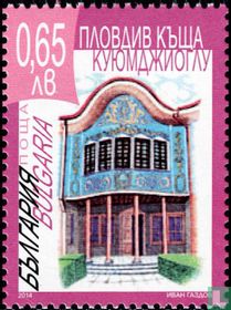 Ethnographic Museum Plovdiv