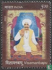 Visamanbapu