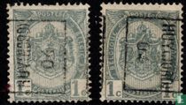 "HUY (NORD) 04" 1c A+B acheter