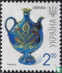 Jug [2007]